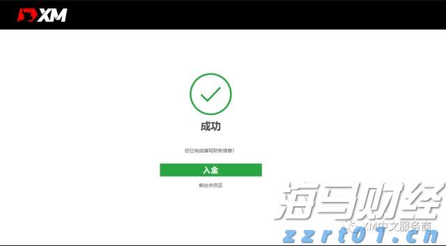 河南加强现制现售饮品食品安全监管