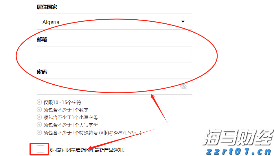 预制菜争议持续发酵,餐馆如何打消食客顾虑?