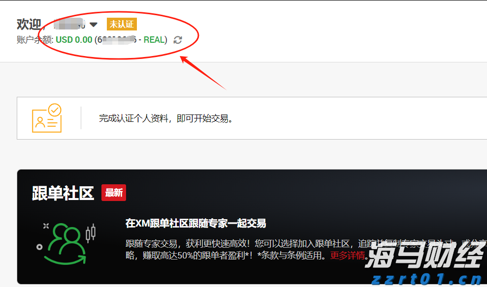 预制菜争议持续发酵,餐馆如何打消食客顾虑?