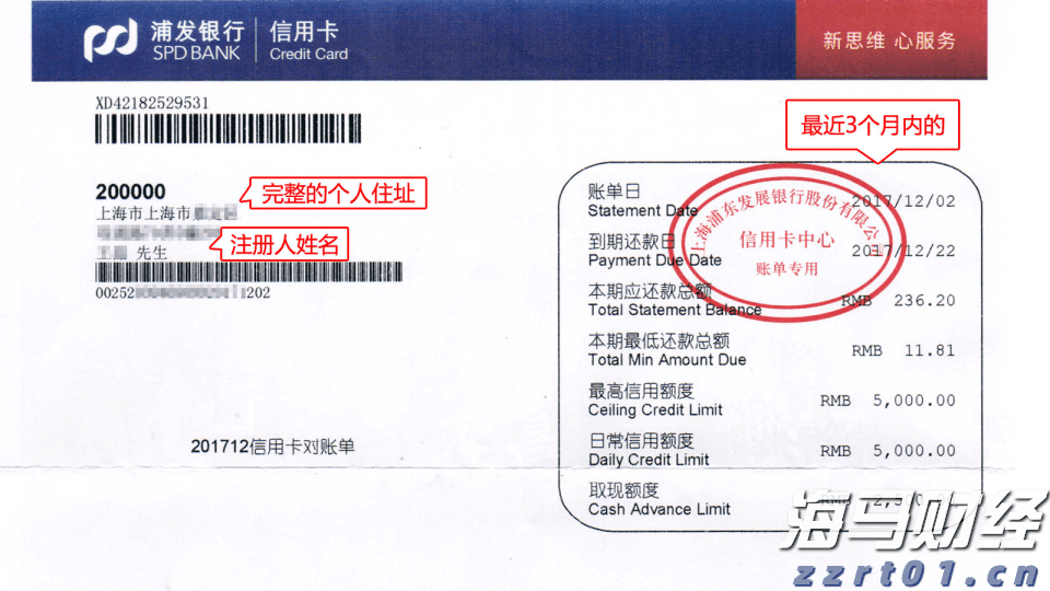 全国累计收购夏粮超5000万吨