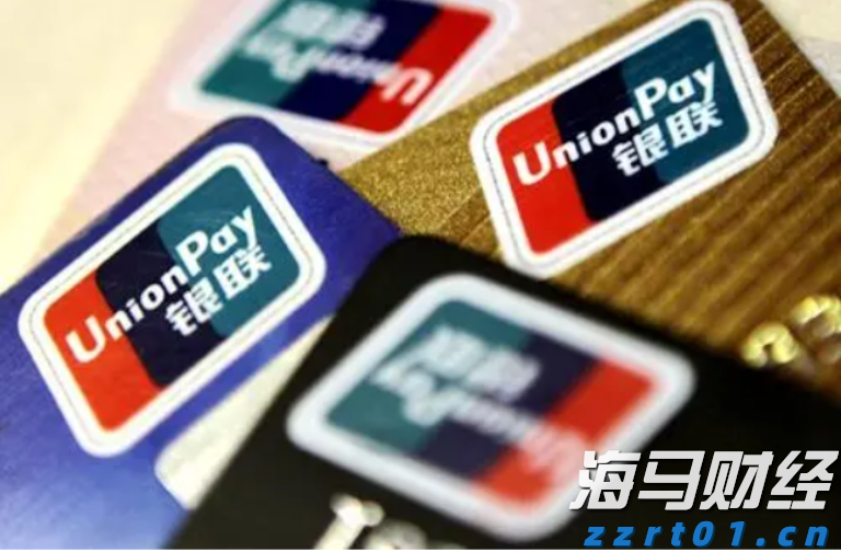 兴业银行成功发行300亿元绿色金融债券