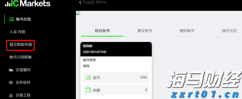 遂溪一项目停工为高考“静音护航”
