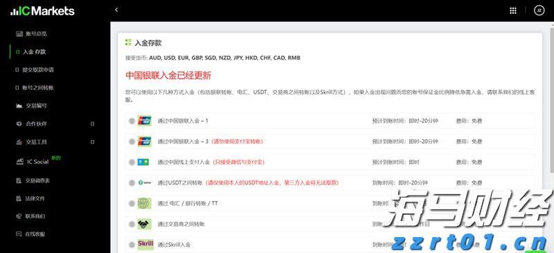 用心服务，助皖企乘“市”而上