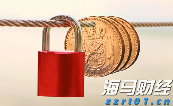 广东省市场监管局围绕广东省委提出的“1310”部署进行系统谋划