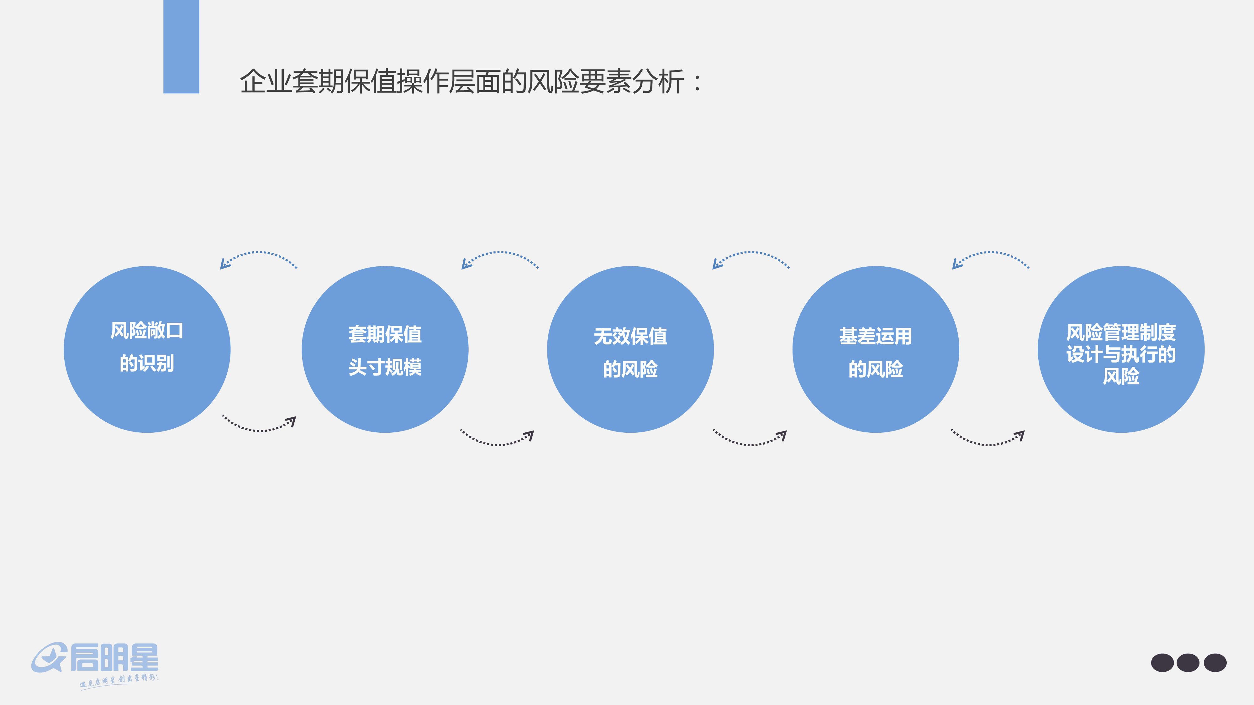 柬埔寨发生两起涉中国公民命案，中方敦促柬方严惩凶手
