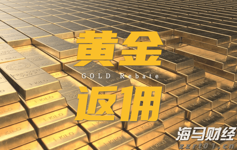 泰康人寿安徽分公司提醒您：假期旅游出行保险消费的风险提示