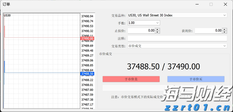 “粽”享六一  传承中华优秀文化
