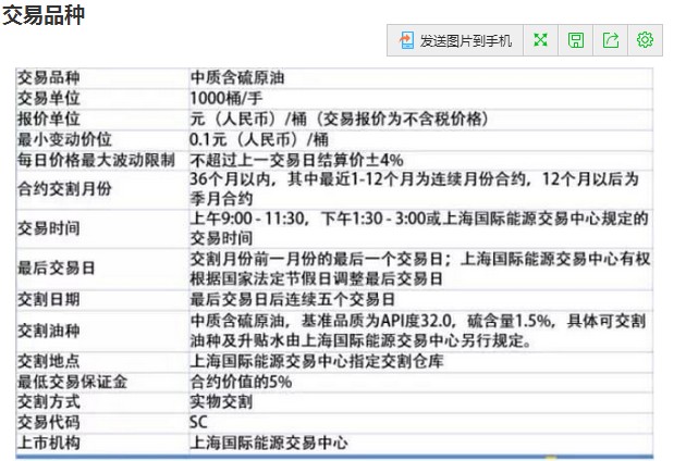 “失控”的暴雨面前，广东人从未是一叶孤舟