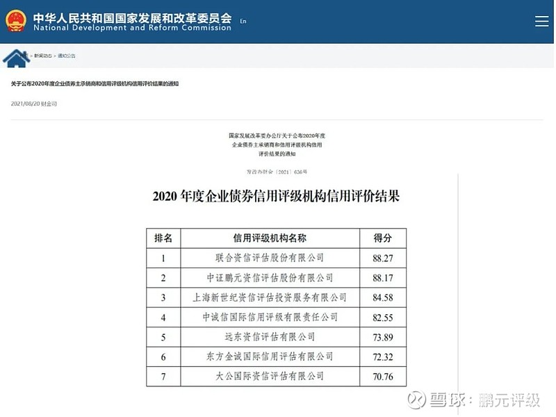 省基层精神科临床诊疗能力提升项目第三季度培训班在梅举办