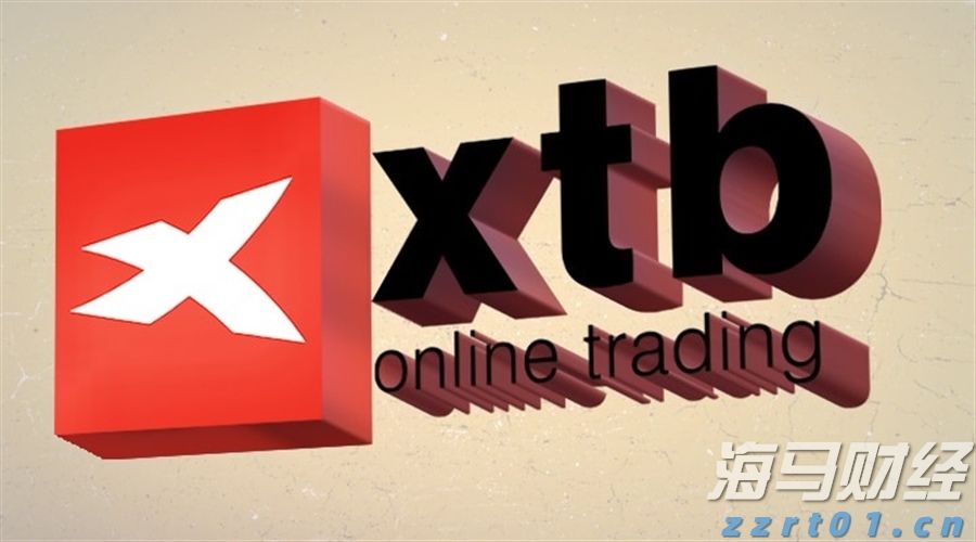 港股开盘 | 恒指高开0.87% 蔚来(09866)大涨近9%
