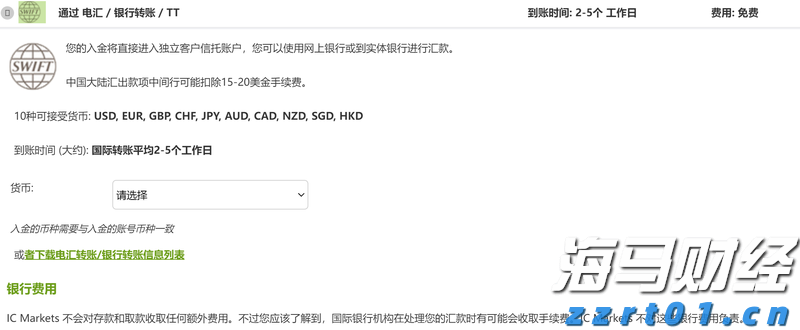 广西细化任务持续推进校园食品安全排查整治