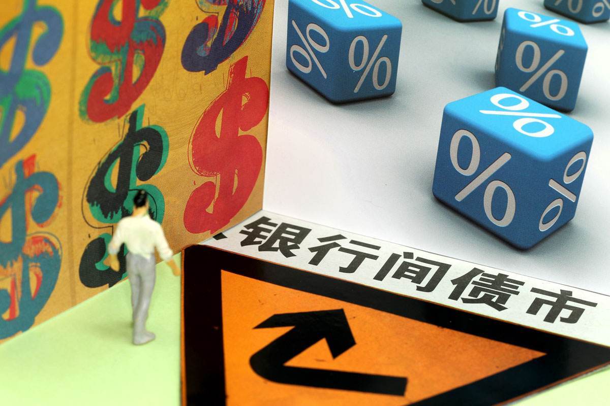 黑龙江省优化营商环境专项行动开办企业工作专班召开会商会议