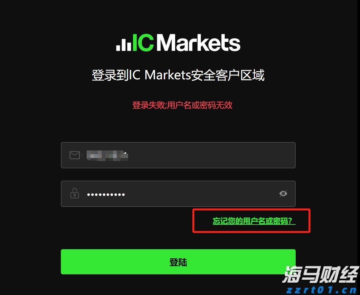 海南创新完善公平竞争审查制度体系建设