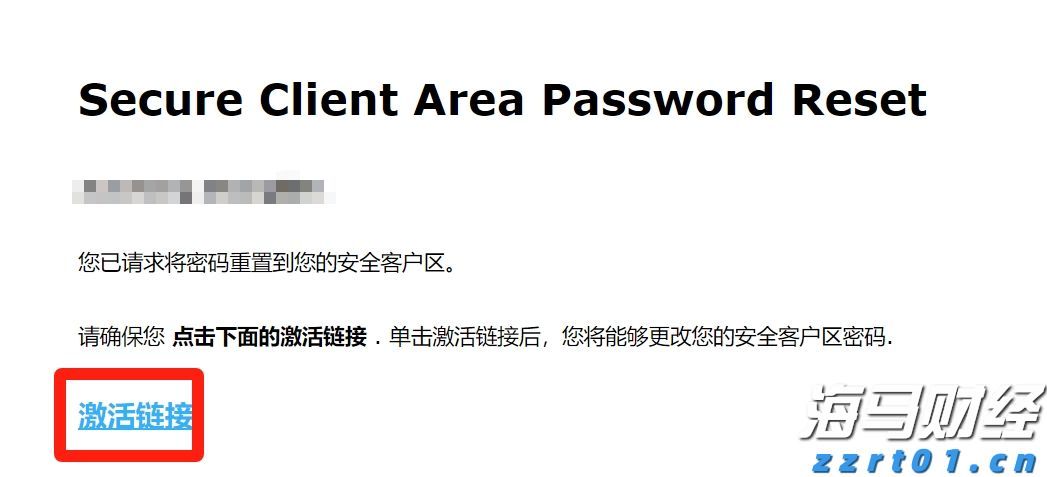 “五一”跨境游热潮涌动，合肥边检全力保障出游高峰