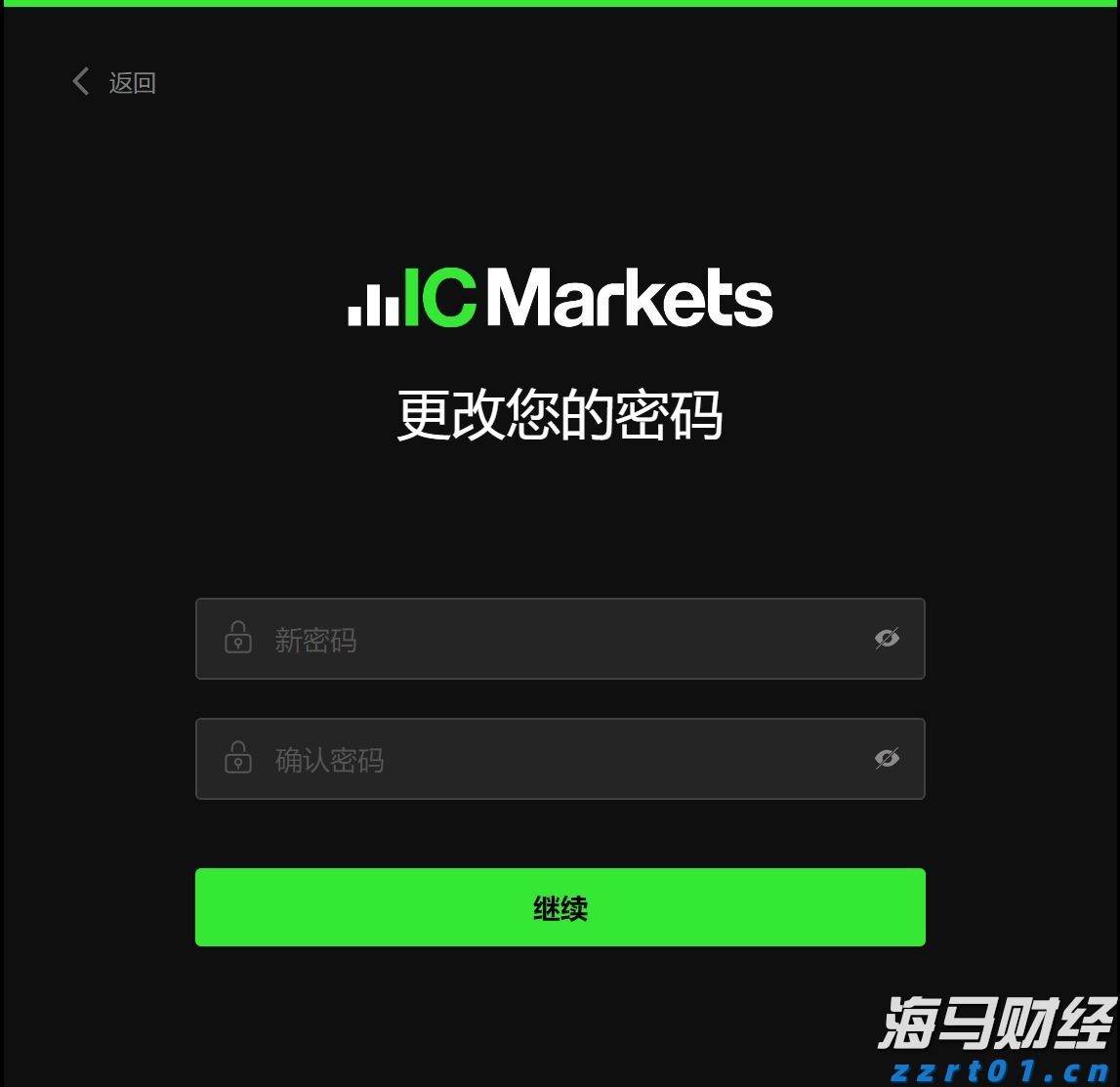 美股动态 | Shopify(SHOP.US)股价上涨超过19%， Q2营收超出市场预期