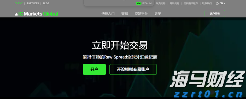 江苏省市场监管局发布整治商品过度包装典型案例