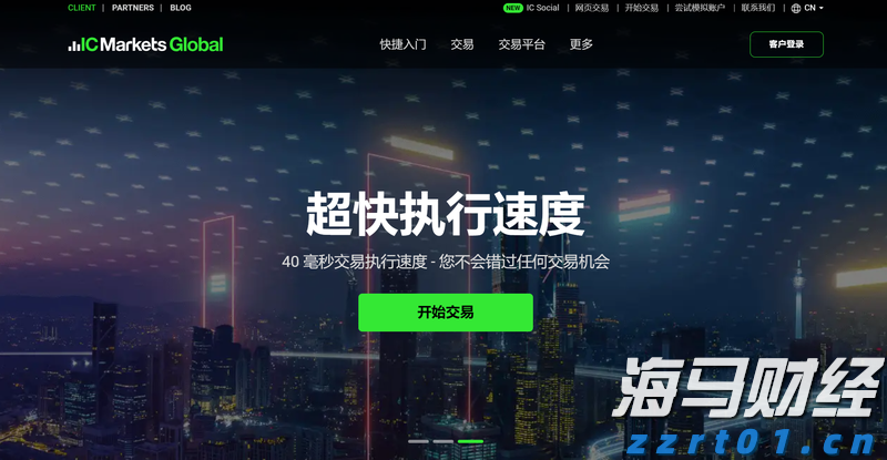 泰盈人生“盈”出新高度：点亮“终身”现金流，守护品质好人生
