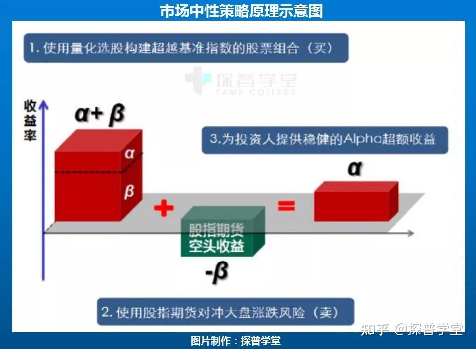银发未改报国志 今朝接力向新程