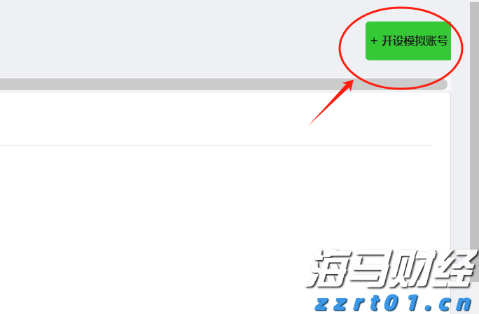 为梅州水上交通安全上“双保险”!梅州海事部门与气象部门签署合作协议