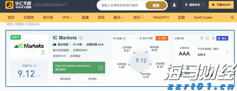 学生有这些疑似症状暂缓返校！珠海教育局发布提醒