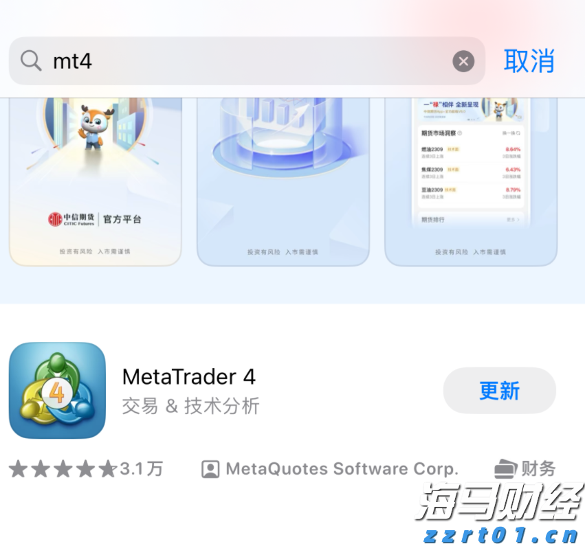 安徽出台食品小作坊卫生规范地方标准：小作坊不应生产乳制品、饮料等