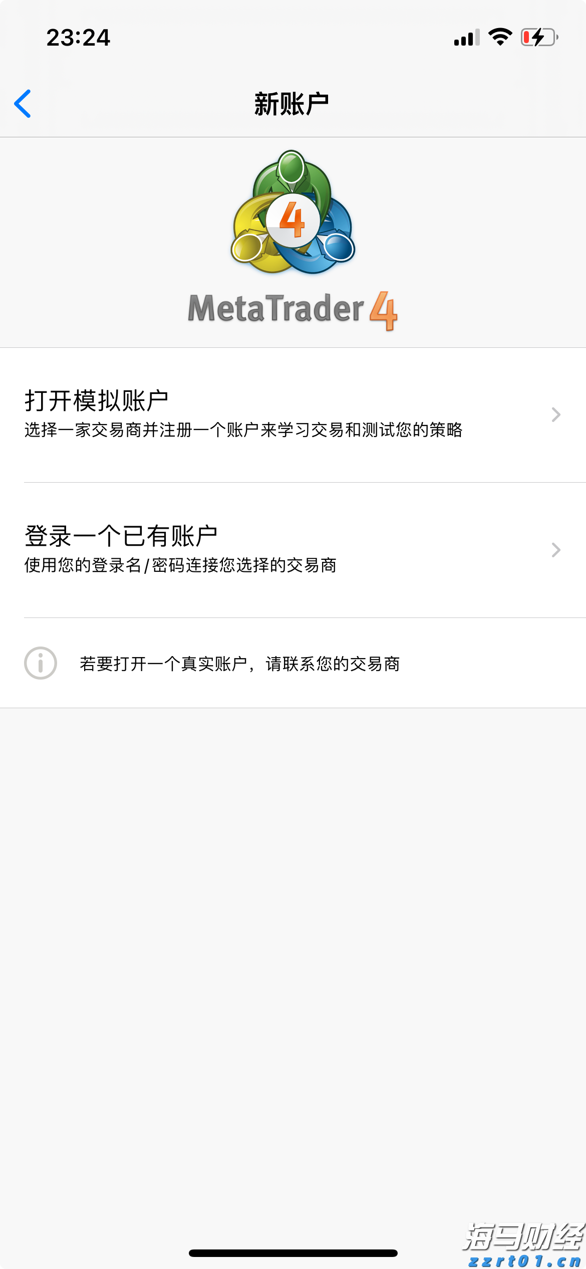 安徽拟打造 “双招双引”数字化平台