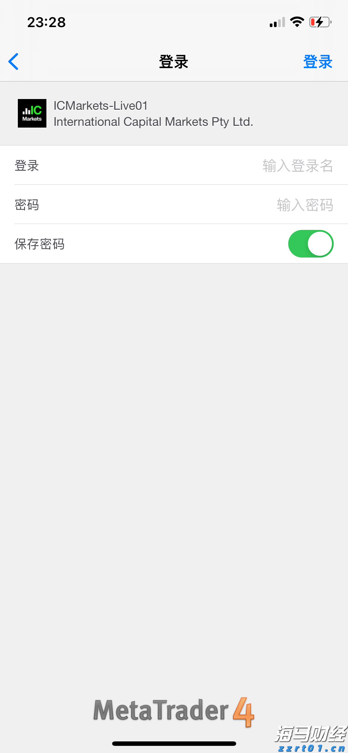 网格化服务护航荔枝产业发展