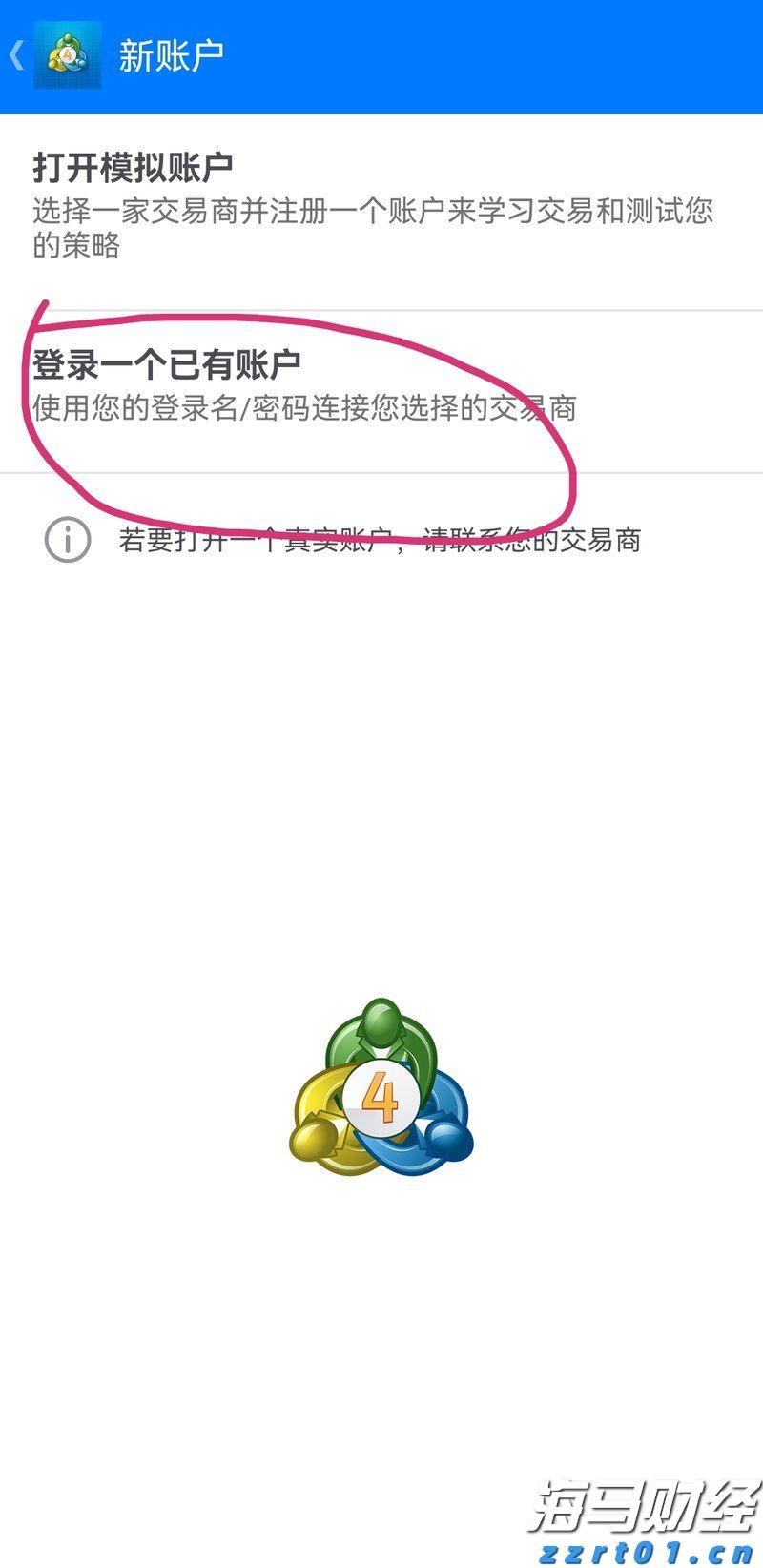 证监会就《上市公司治理准则(修订征求意见稿)》公开征求意见