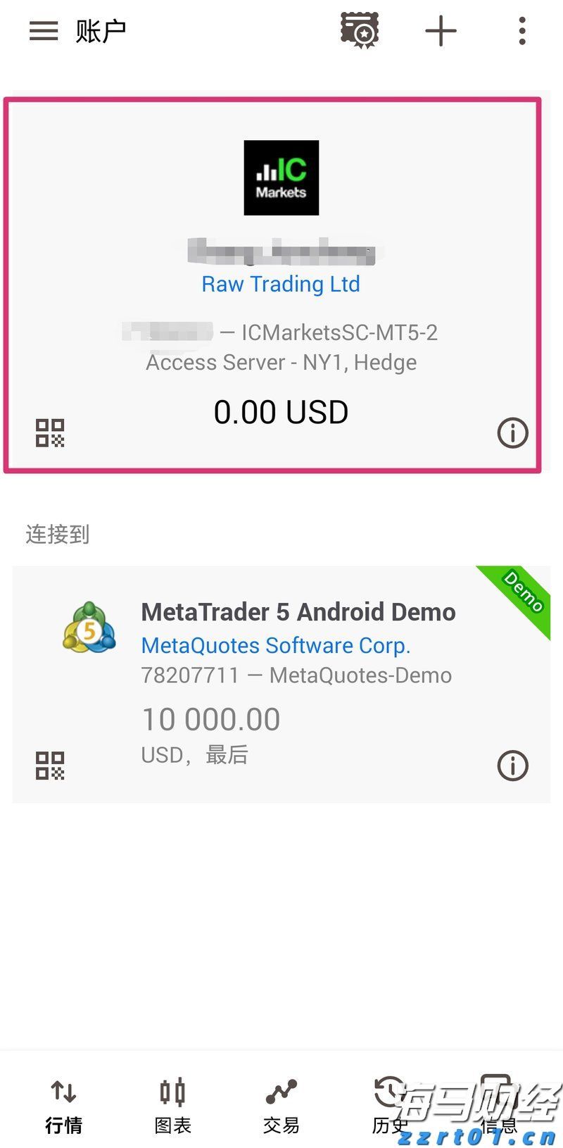 墨西哥宣布暂停对美包裹寄递服务