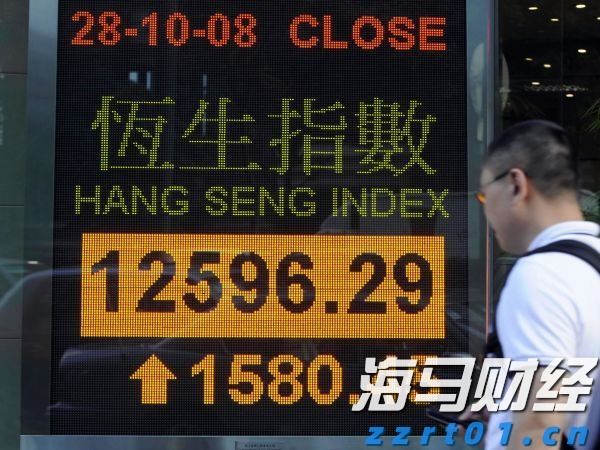 国家发改委、国家能源局：完善省内天然气管道运输价格机制 促进行业高质量发展