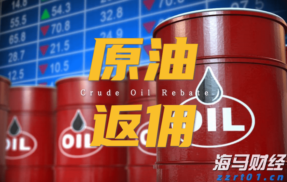 避险情绪笼罩印度股市 黄金成投资者“压舱石”