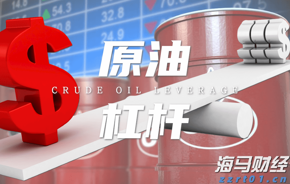 香港证监会发通函要求虚拟资产交易平台加强资产托管