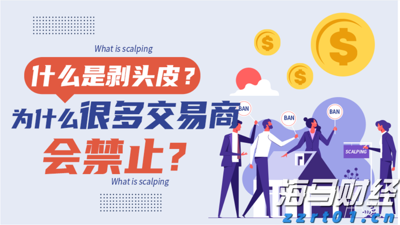 梅州启动防风防汛Ⅳ级应急响应