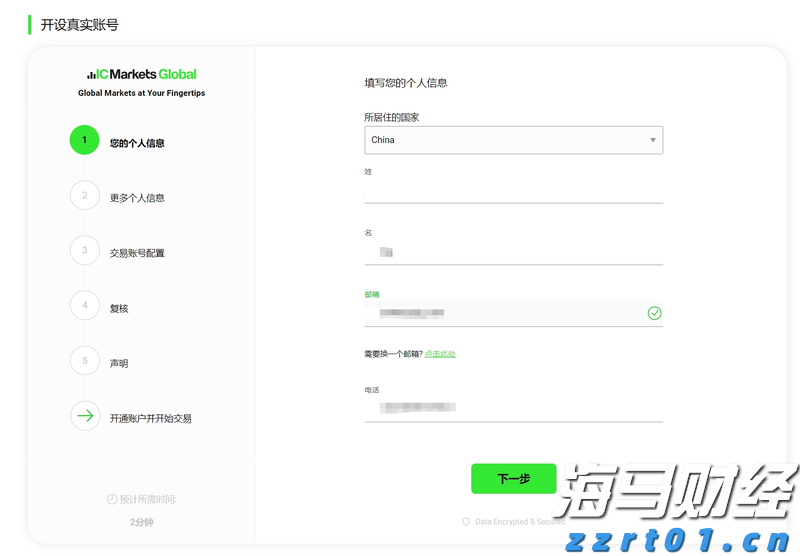 梅州柚果首次出口新西兰