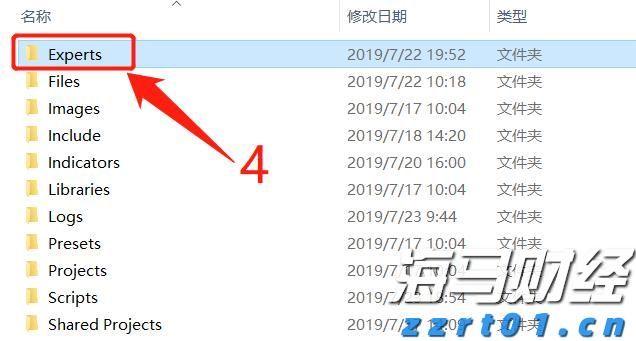 今日15时梅州将启动防汛IV级应急响应