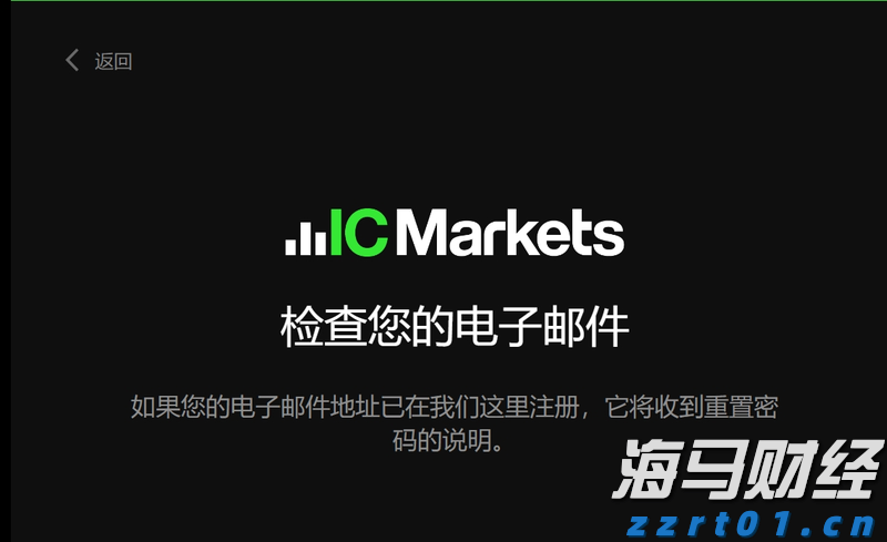 梅州结束防汛Ⅳ级应急响应