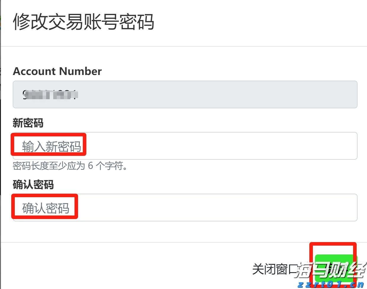 “创建助力百千万”系列公益广告视频正式上线