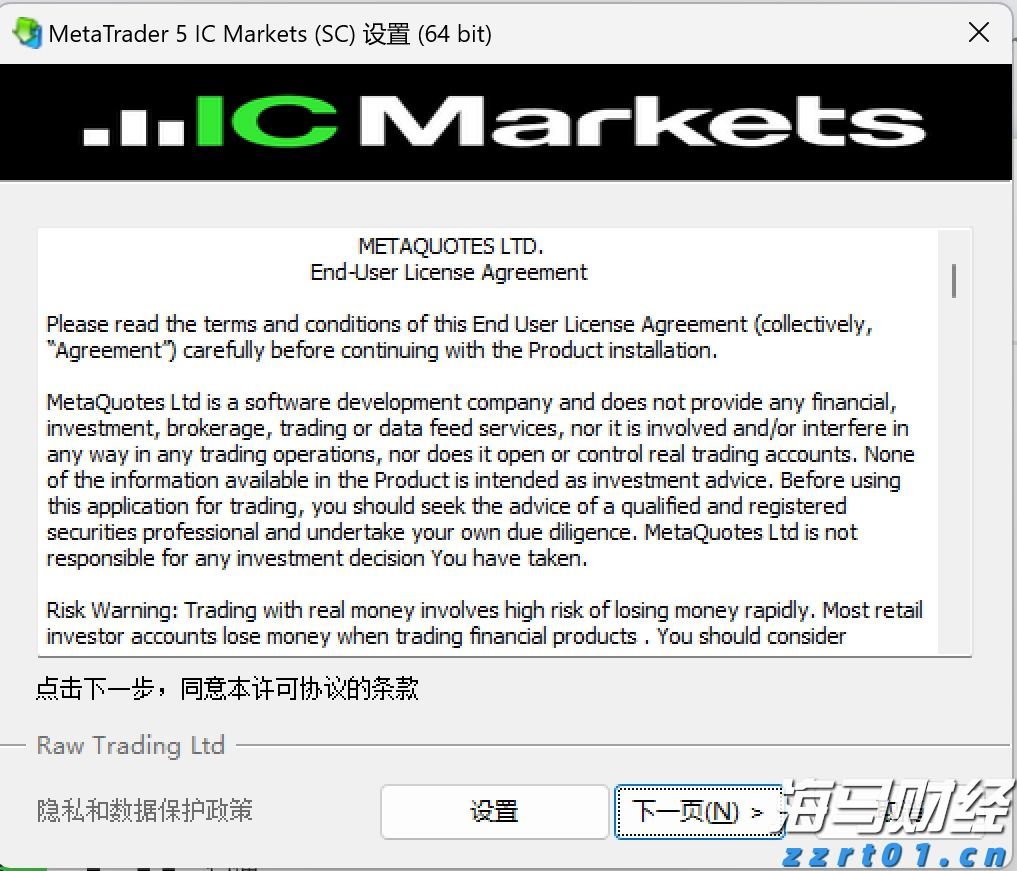 美俄乌三国领导人会晤有望成行？美乌积极态度，普京未表态会晤