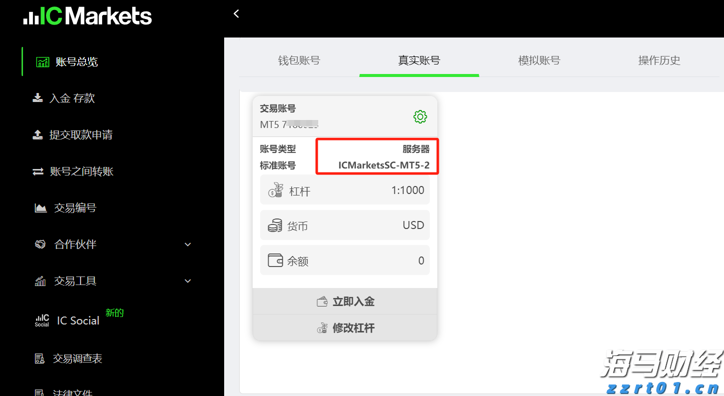 厦门见！广东展团携近百种精选农产品来啦