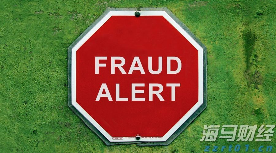 广东经营主体总量突破2000万户！稳居全国第一