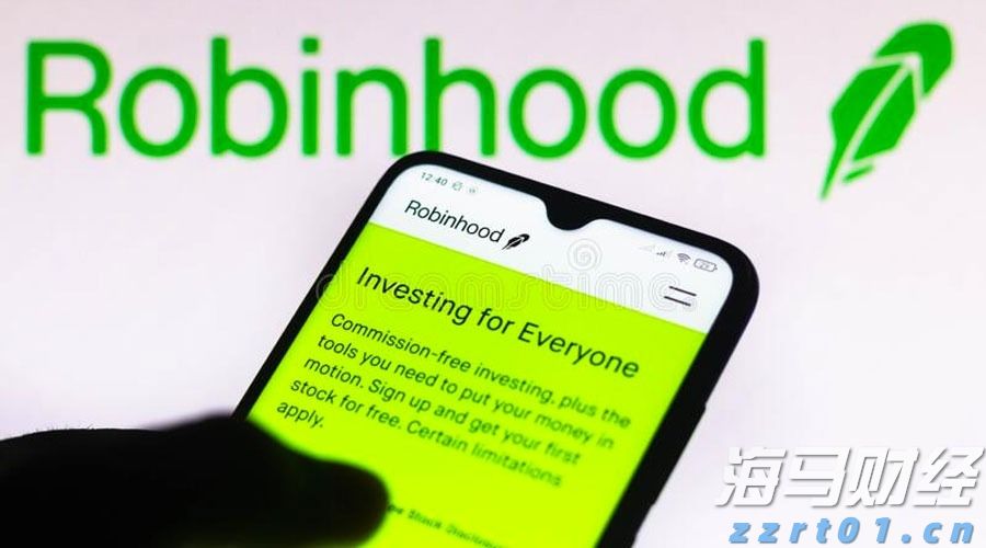 A股盘前播报 | 特朗普计划对芯片征收100%关税，苹果(AAPL.US)追加1000亿投资