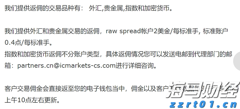 珠海这场展览把“隐秘而伟大”讲给你听