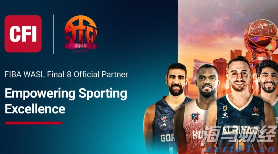 “湛江:中国海鲜美食之都解码之旅”榜上有名