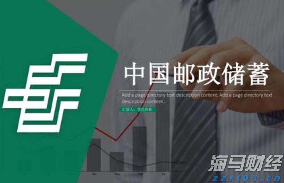 美股异动 | AEye(LIDR.US)初盘大幅上涨319% 旗舰激光雷达整合进英伟达自动驾驶平台