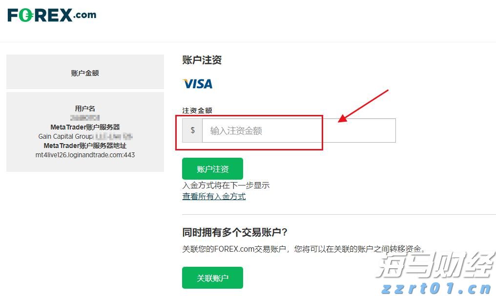 欧元区制造业接近荣枯线！7月PMI升至49.8创三年新高