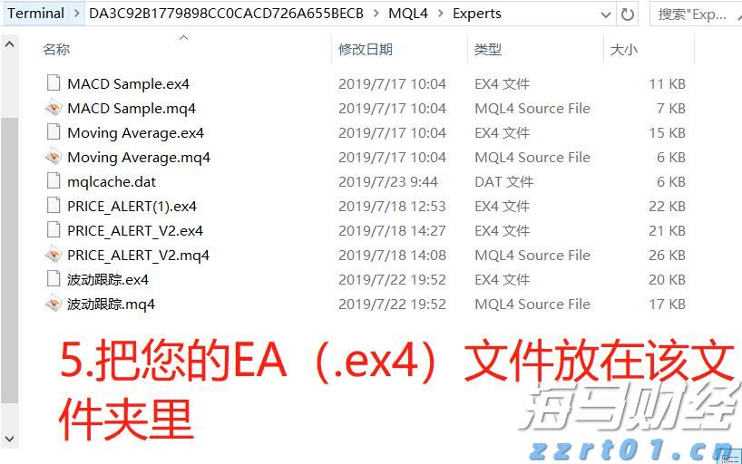 广告不可任性！内蒙古互联网广告监测平台上线