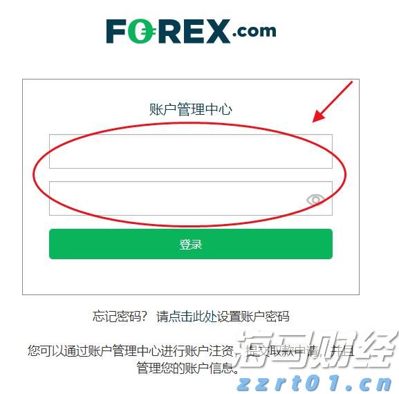 江西省市场监管局部署开展2024年民生领域反垄断执法专项行动