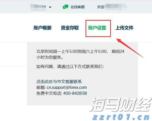 痛悼！著名书法家陈奋武在福州去世