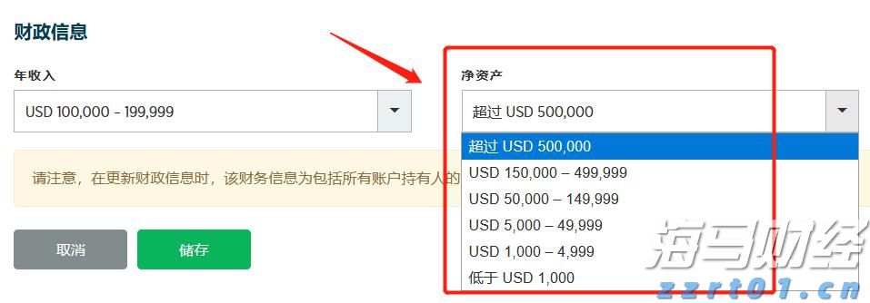 痛悼！著名书法家陈奋武在福州去世