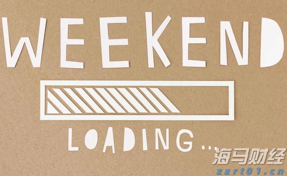 湖北部署2023年食品安全工作重点